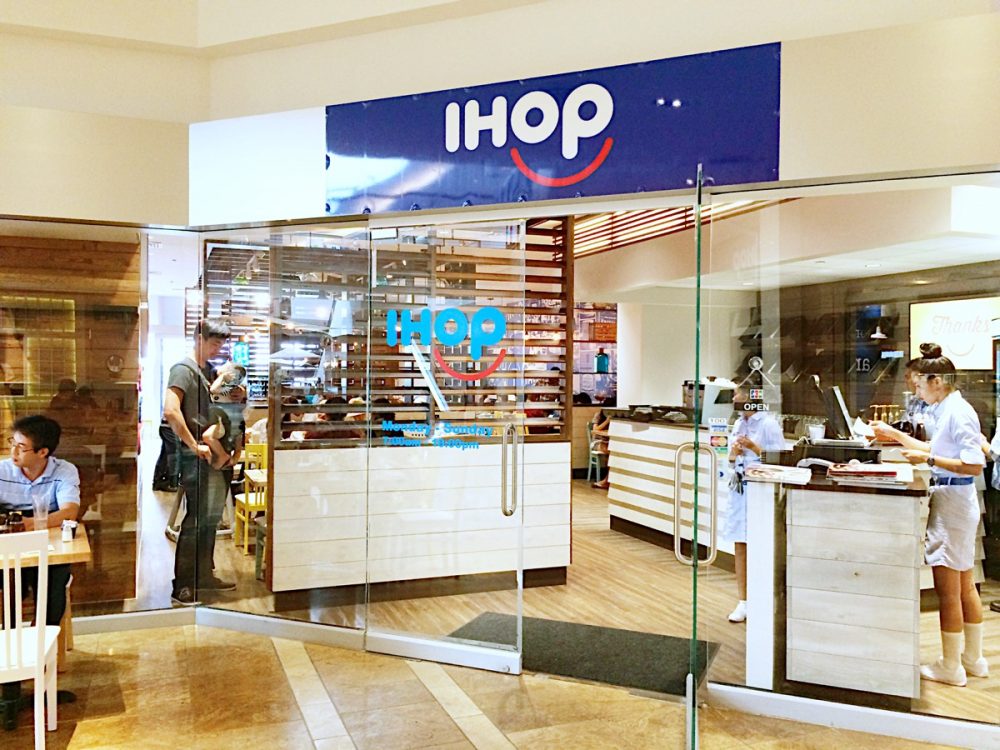 IHOP(アイホップ) タモンベイ店